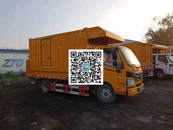 白城租赁发电车