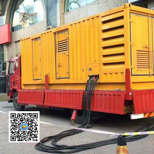 白城静音发电机出租