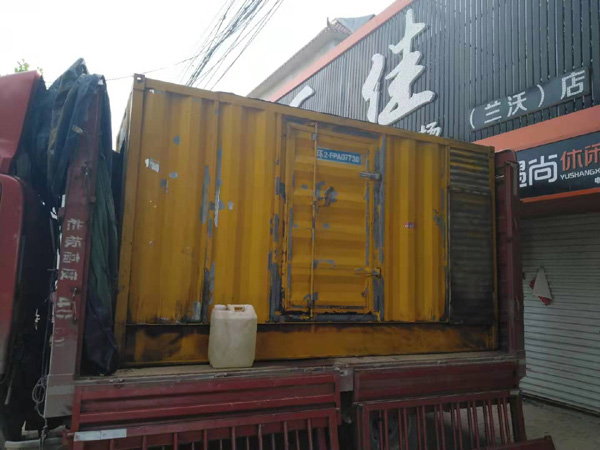 白城发电机组的结构分析及功能原理