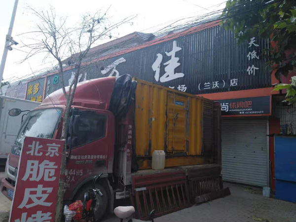 白城租赁发电机-柴油发电机组在火车站的应用 