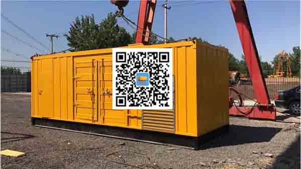 白城发电车出租-关于柴油发电机组水箱污垢的产生与清理