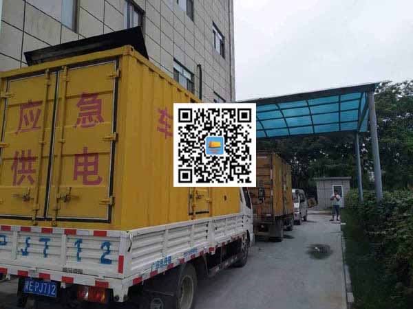 白城出租发电机-柴油发电机组启动困难的原因有哪些？