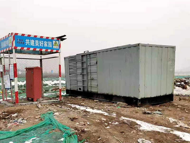 白城如何判断发电机组的励磁系统是否正常？