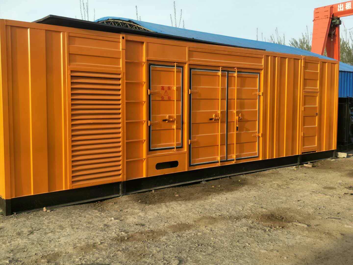 白城如何判断柴油发电机组的蓄电池是否出现硫化现象？